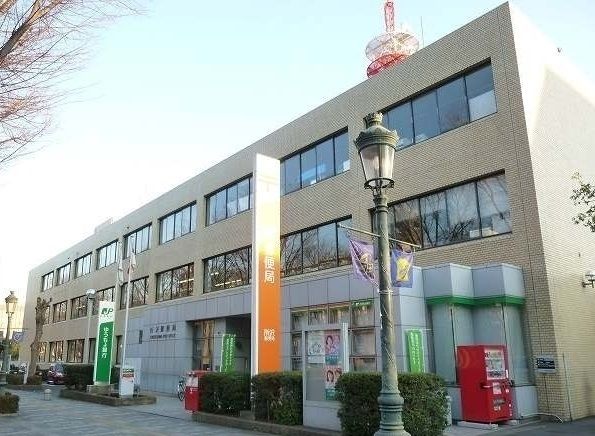 郵便局　所沢郵便局（郵便局）まで700m