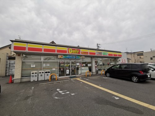 コンビニ　デイリーヤマザキ 堺陶器北店（コンビニ）まで544m