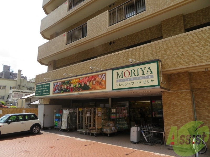 スーパー　フレッシュフードモリヤ大学病院前店（スーパー）まで371m