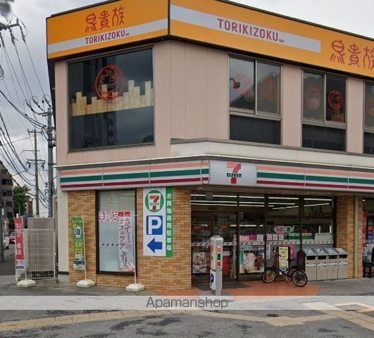 コンビニ　セブンイレブン（コンビニ）まで347m