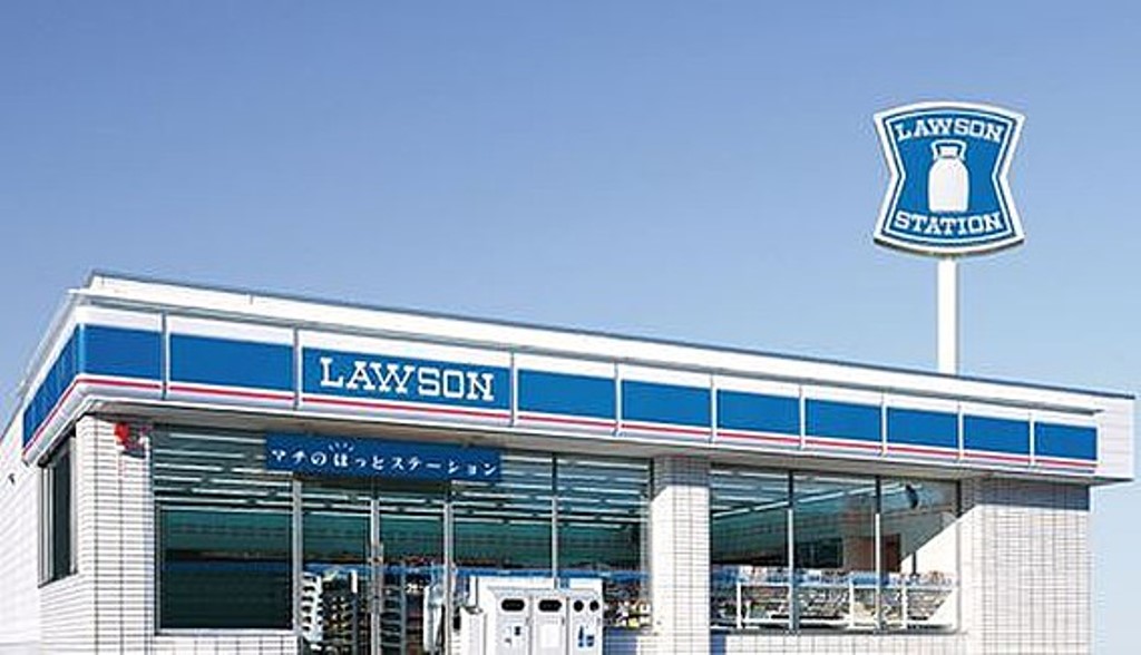 コンビニ　ローソン芝浦埠頭店（コンビニ）まで523m