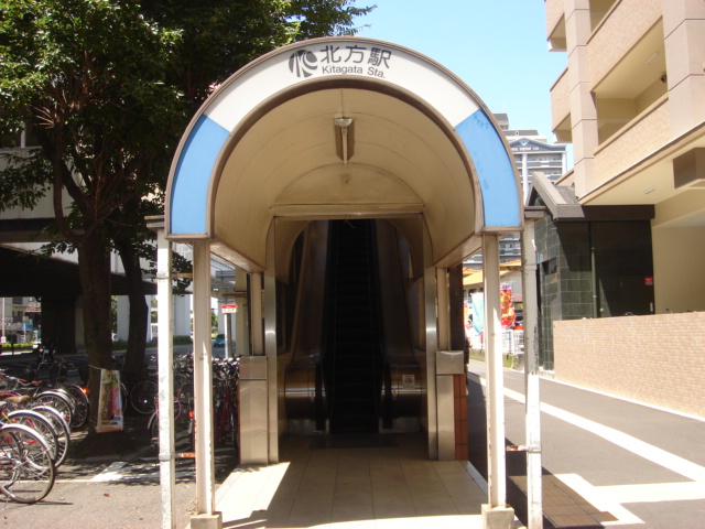 その他　北方駅（北九州モノレール　小倉線）（その他）まで434m