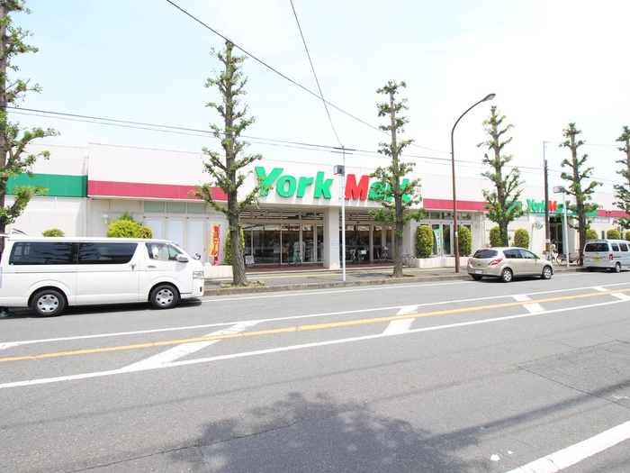 スーパー　ヨークマート（スーパー）まで160m
