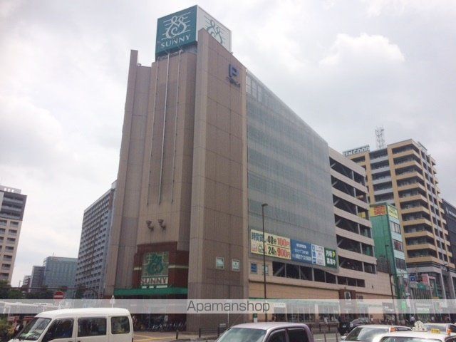 スーパー　サニー（スーパー）まで370m