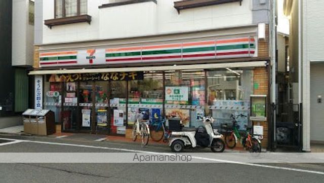 コンビニ　セブン-イレブン 五本木店（コンビニ）まで415m