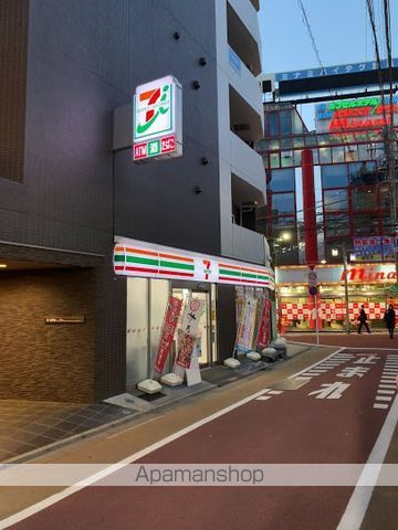 コンビニ　セブンイレブン（コンビニ）まで466m