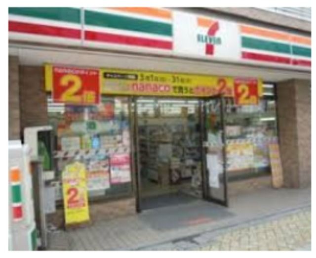 コンビニ　セブンイレブン中野桃園店（コンビニ）まで733m