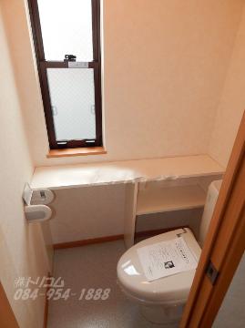 トイレ　トイレ