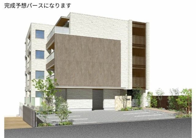 その他共有部分　イメージです。