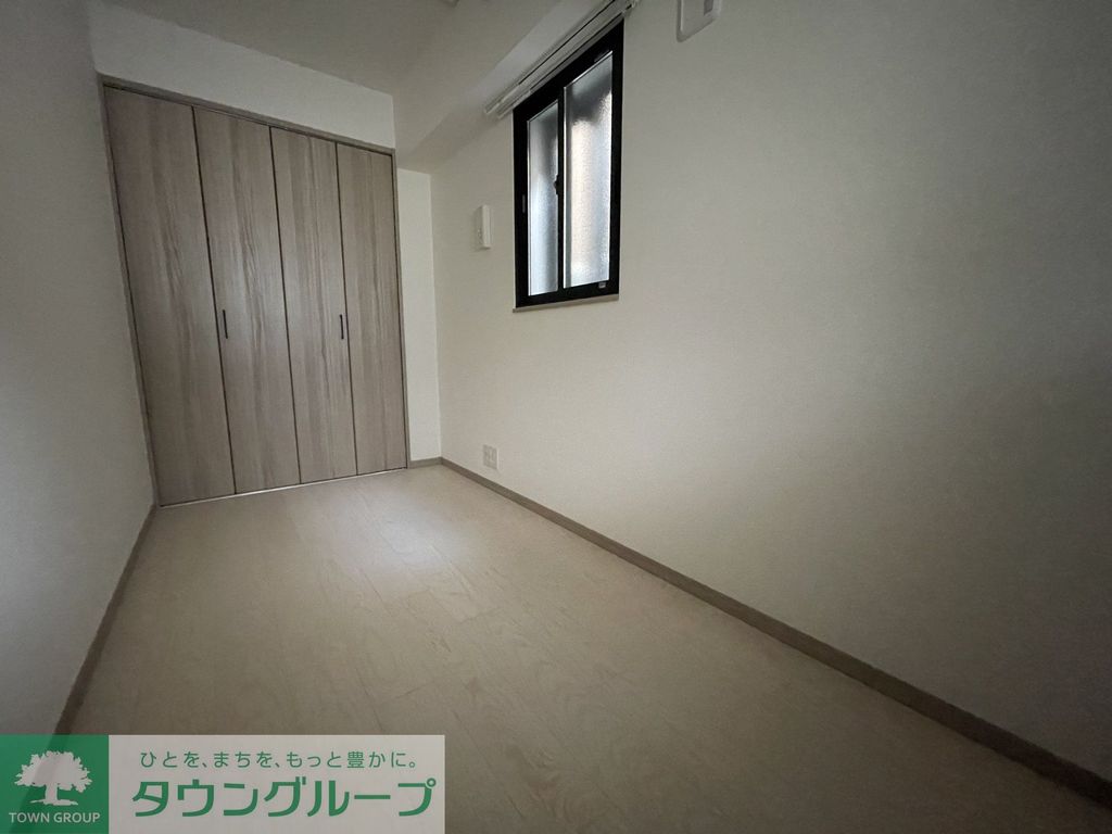 その他部屋・スペース　リビング/居室