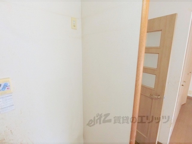 その他部屋・スペース　冷蔵庫置場
