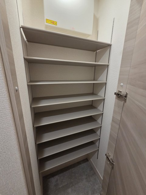 収納