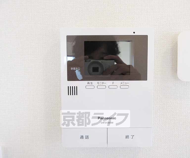 セキュリティ　安心モニター付き