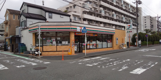 コンビニ　セブンイレブン横浜大豆戸町店（コンビニ）まで280m