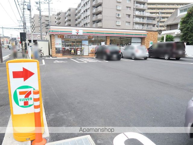 コンビニ　セブンイレブン（コンビニ）まで330m