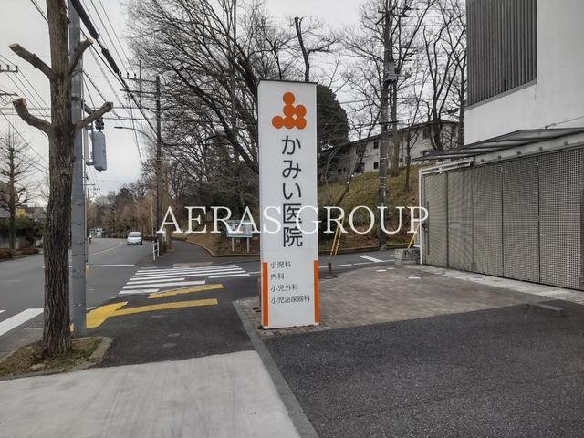 病院　かみい医院（病院）まで960m