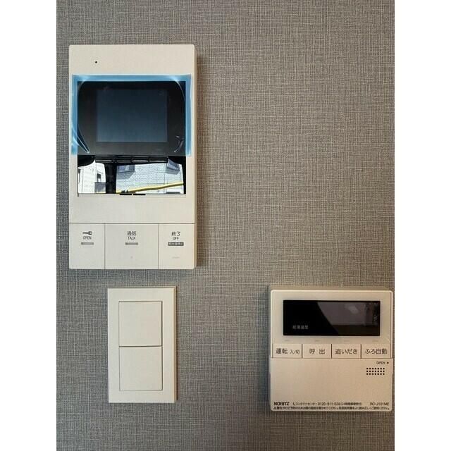 その他設備　※別部屋参照