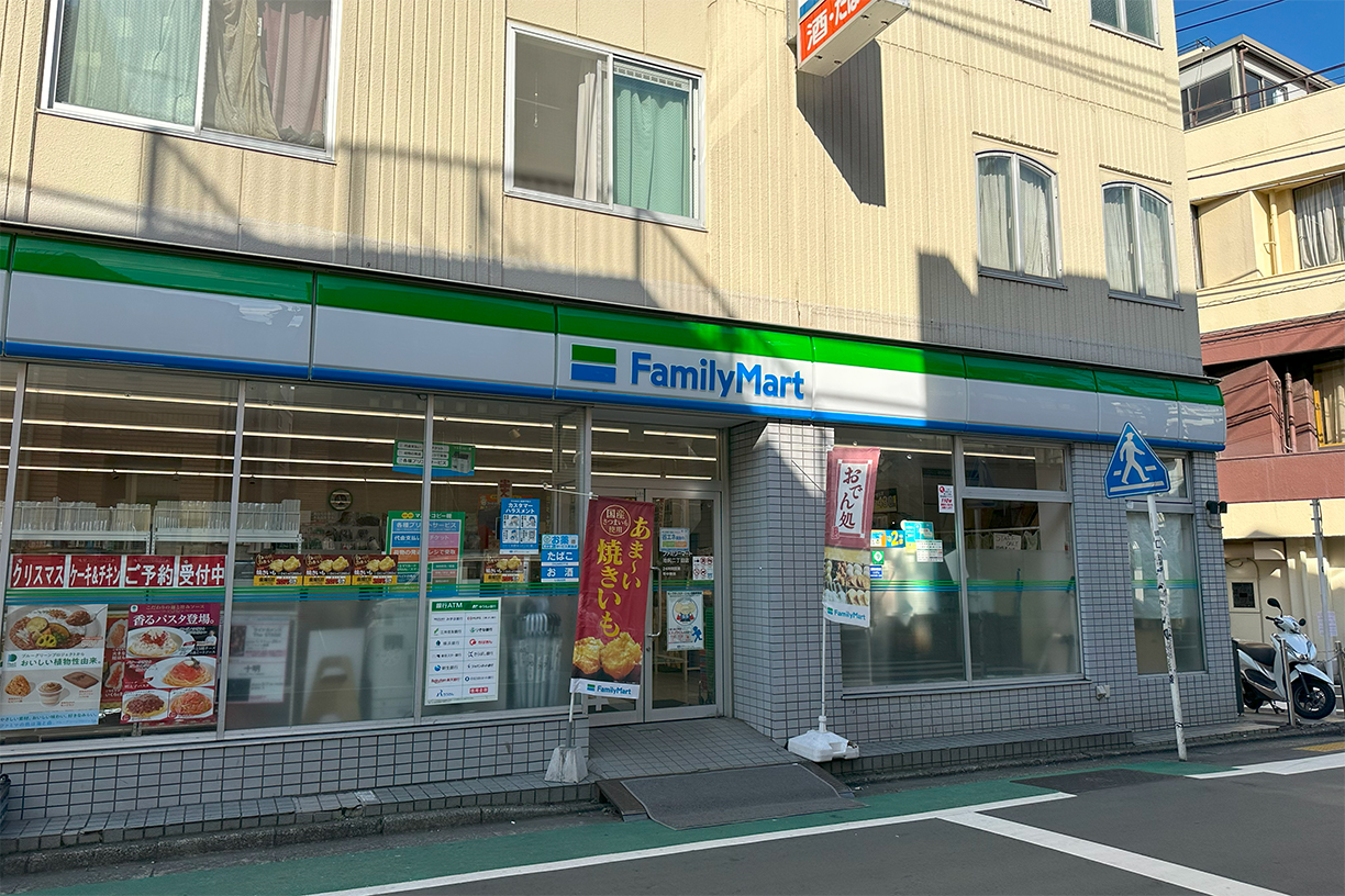 コンビニ　ファミリーマート池尻二丁目店（コンビニ）まで152m