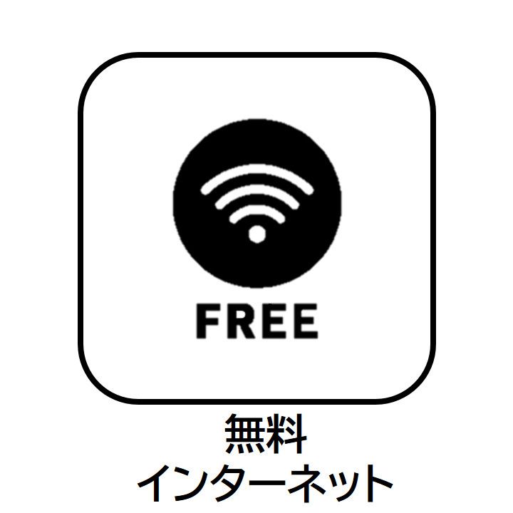 その他設備　AXIA CITY大山　板橋区栄町