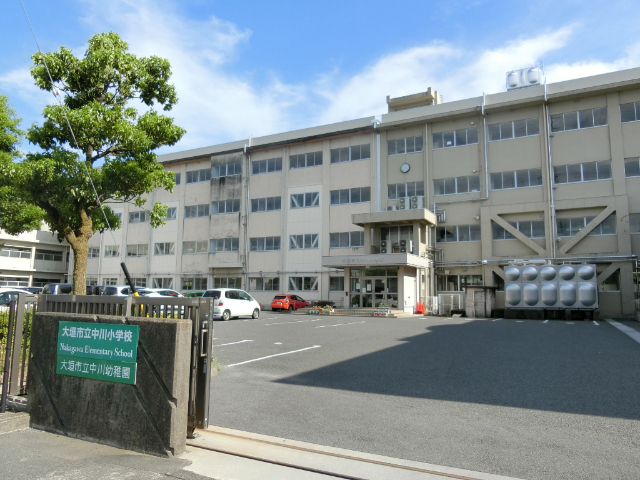 小学校　大垣市立中川小学校（小学校）まで794m