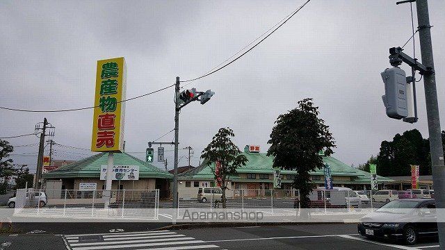 その他　ＪＡ西東京 かすみ直売センター（その他）まで412m