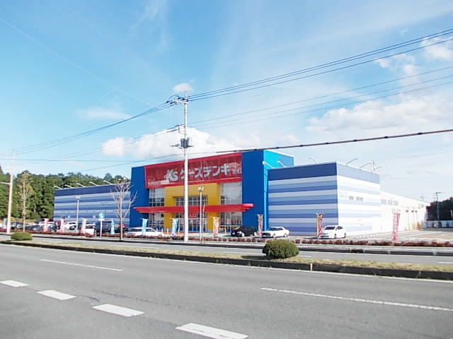 その他　ケーズデンキ今市店（その他）まで650m