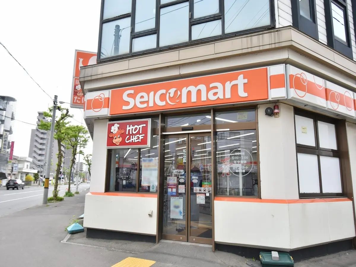 コンビニ　セイコーマート菊水5条店（コンビニ）まで94m