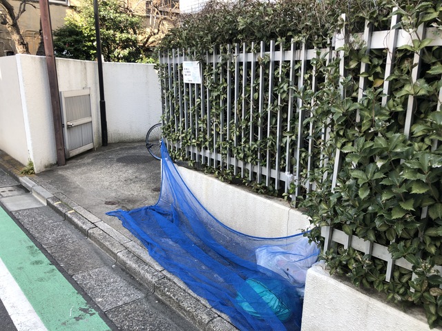 その他共有部分　ゴミ置き場