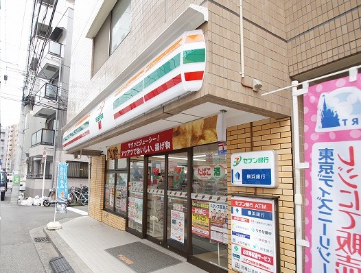 コンビニ　セブンイレブン横浜浅間町1丁目店（コンビニ）まで104m