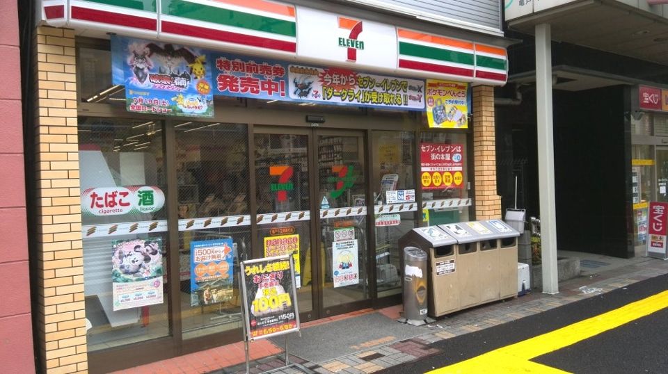 コンビニ　セブンイレブン 亀戸十三間通り店（コンビニ）まで123m