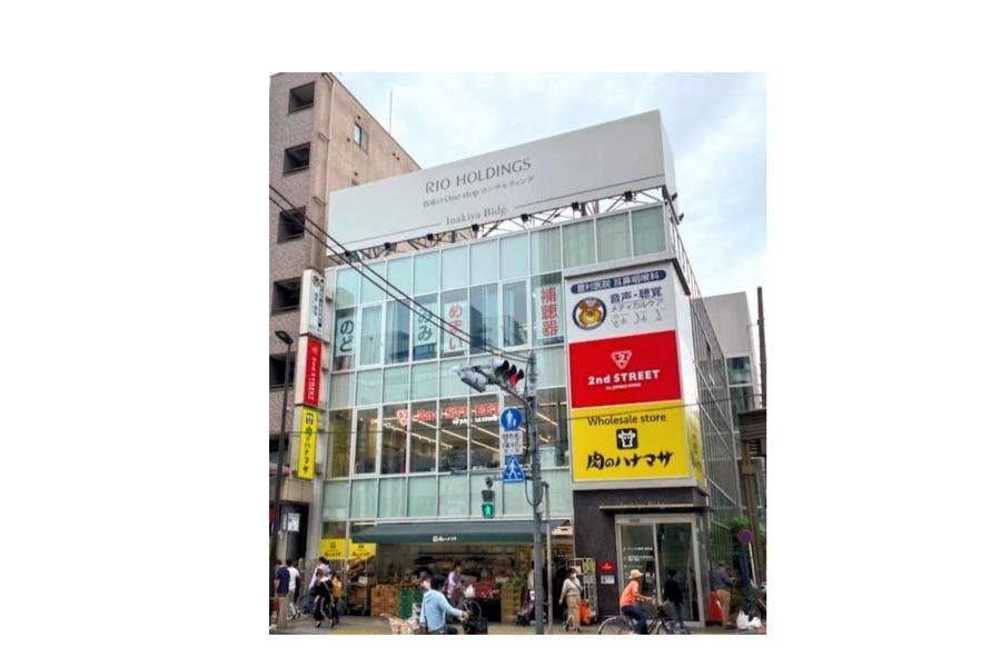 ドラックストア　アップル薬局（ドラッグストア）まで76m