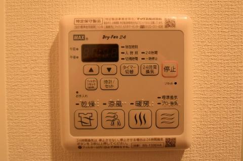 その他設備　室内設備