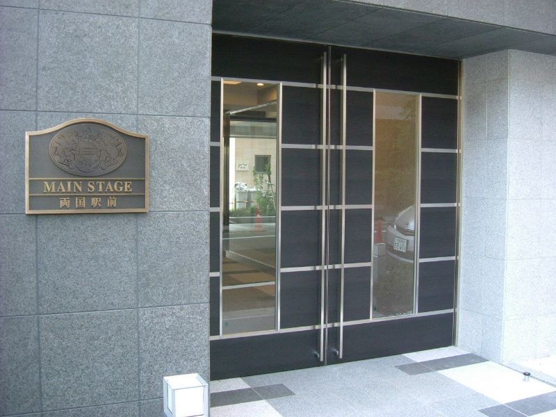 エントランス　エントランス