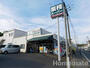 スーパー　業務スーパー 津西店（スーパー）まで800m