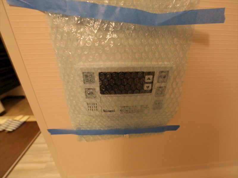 その他　給湯設備　追い焚き・オートバス機能完備