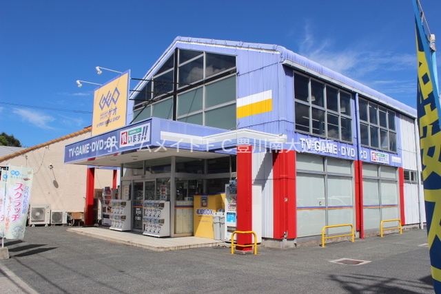 その他　ゲオ豊橋花田店（その他）まで680m