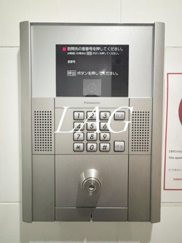 セキュリティ　オートロックです。