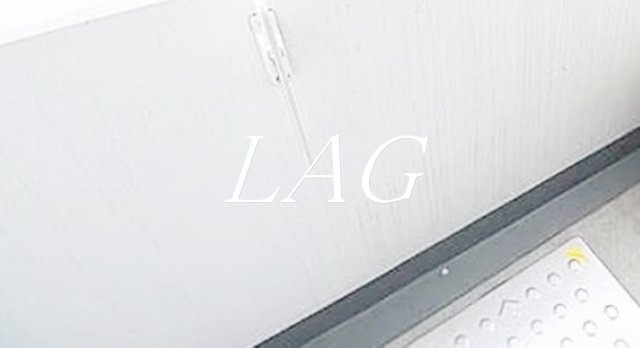 バルコニー　バルコニーです。