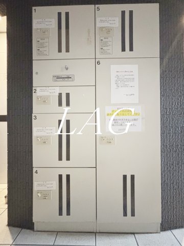 その他共有部分　宅配ボックスです。