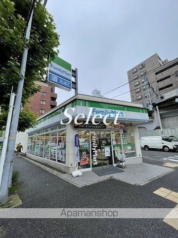 コンビニ　ファミリーマート（コンビニ）まで172m