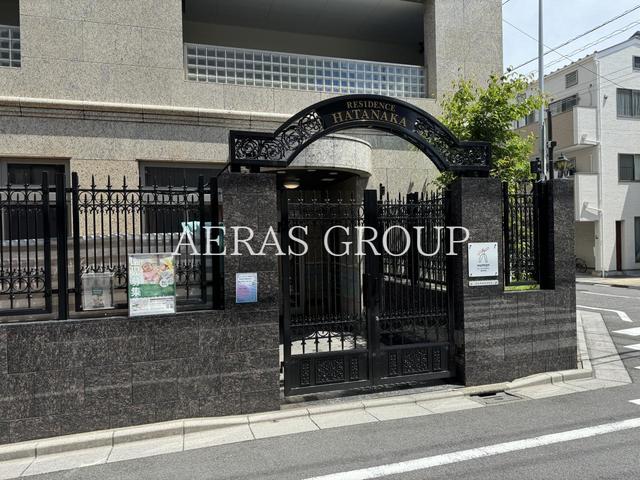 幼稚園・保育園　ヒューマンアカデミー蒲田保育園（幼稚園・保育園）まで202m