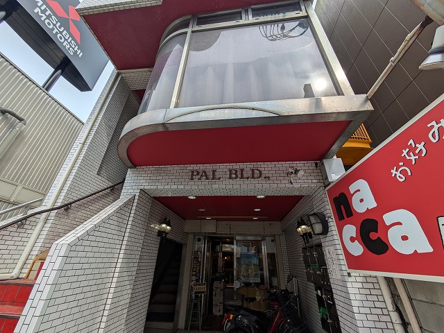 エントランス