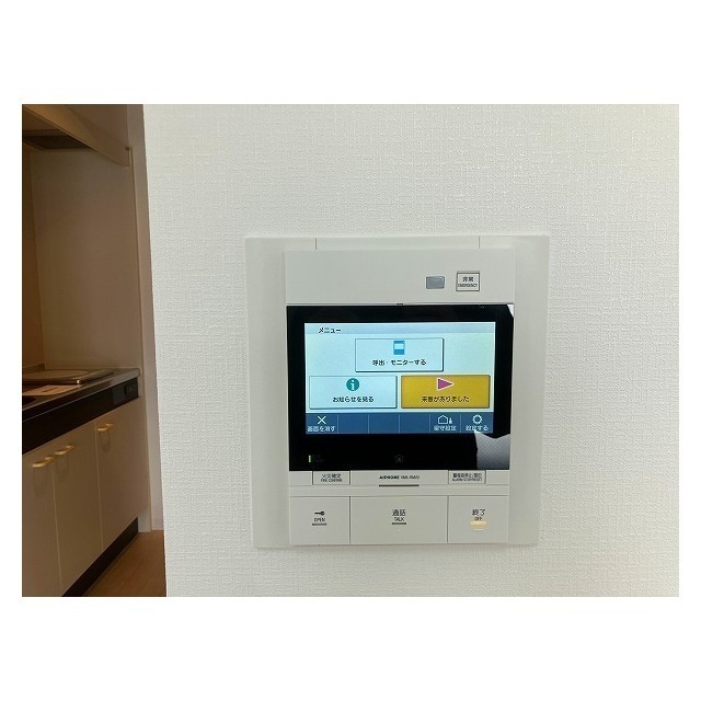 その他設備　モニターホン