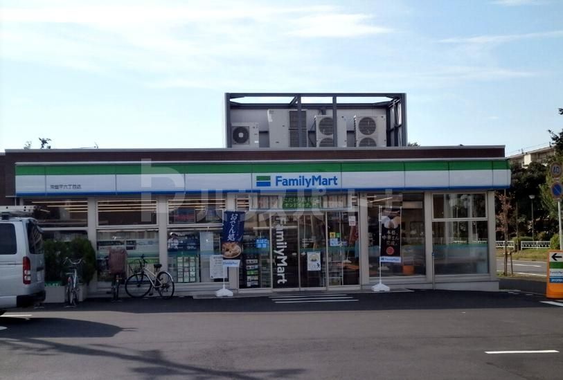 コンビニ　ファミリーマート常盤平六丁目店（コンビニ）まで570m
