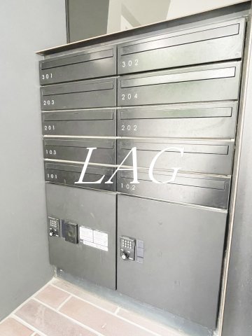 その他共有部分　宅配ボックスです。