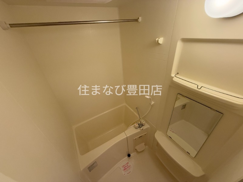 バス・シャワールーム　同型タイプ