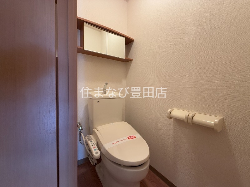 トイレ　同型タイプ