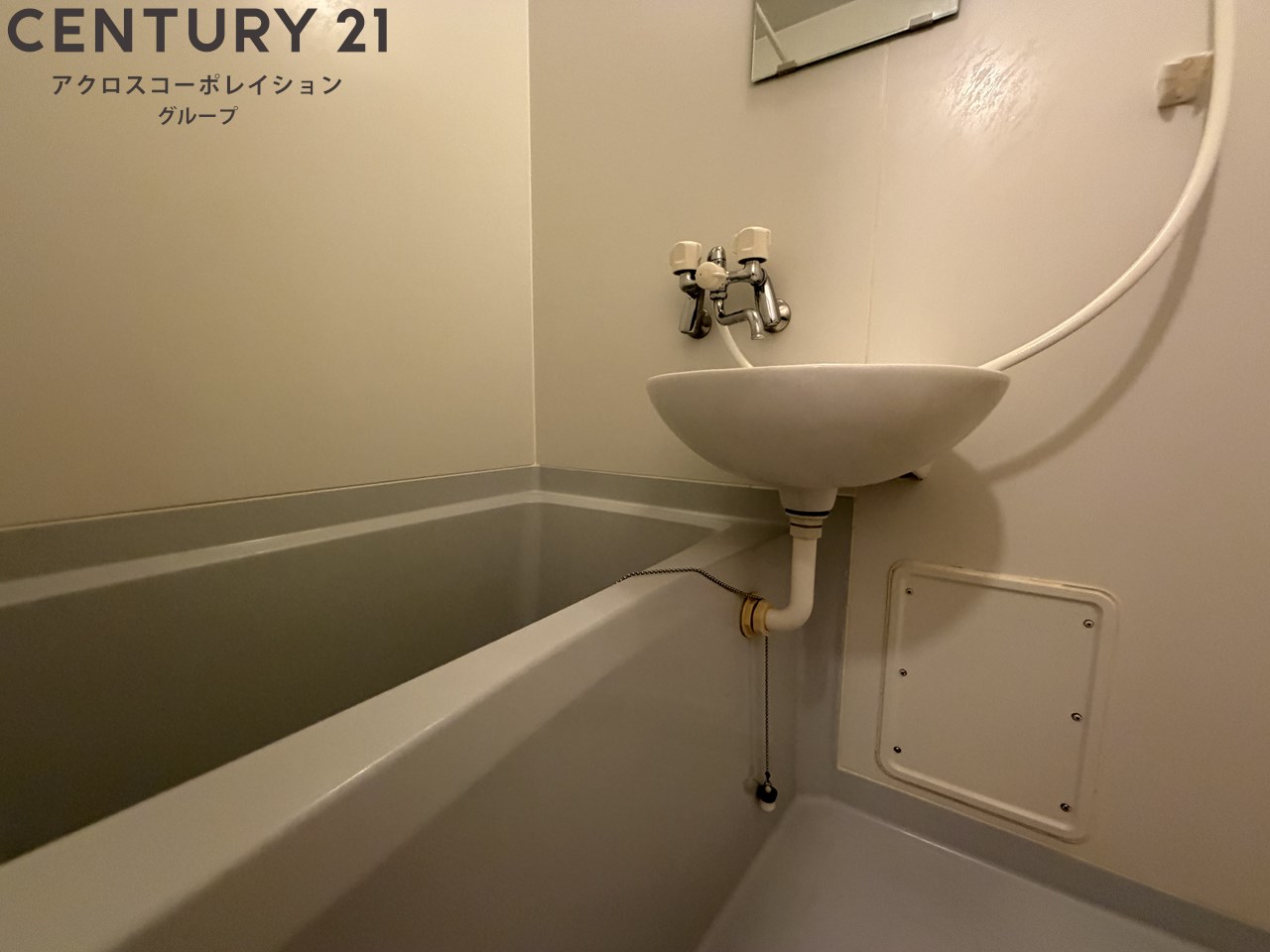 バス・シャワールーム　浴室乾燥付きのバスルーム♪