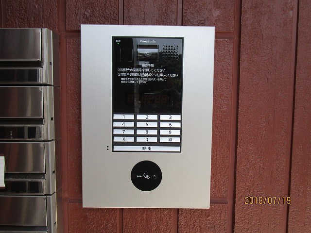 セキュリティ　写真は101号室です。(参考)