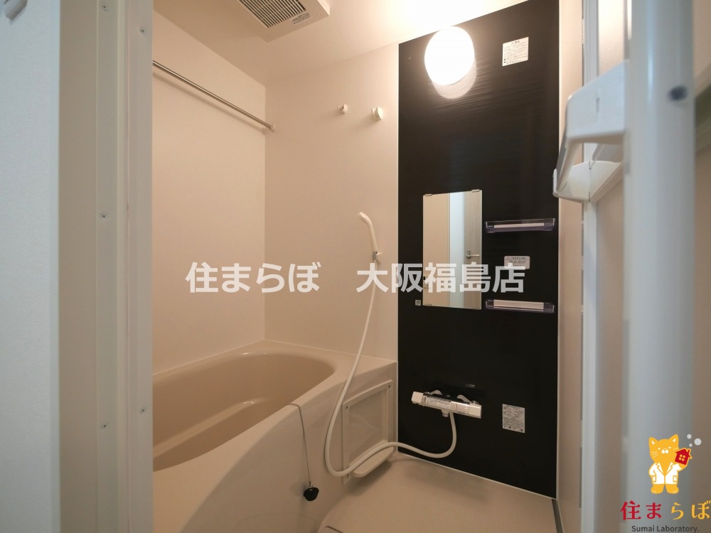 バス・シャワールーム　一日の終わりに使う場所